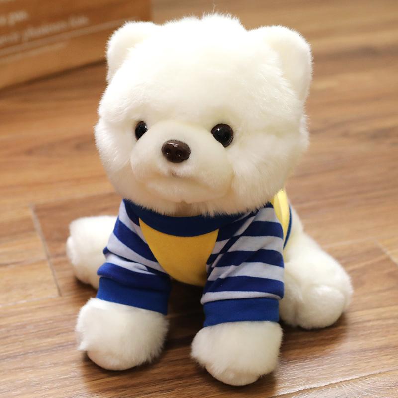 포메인형 포메라니안인형 진짜같은강아지인형 봉제 옷 입은 포메라니안 앉아 있는 25cm - 상품 이미지