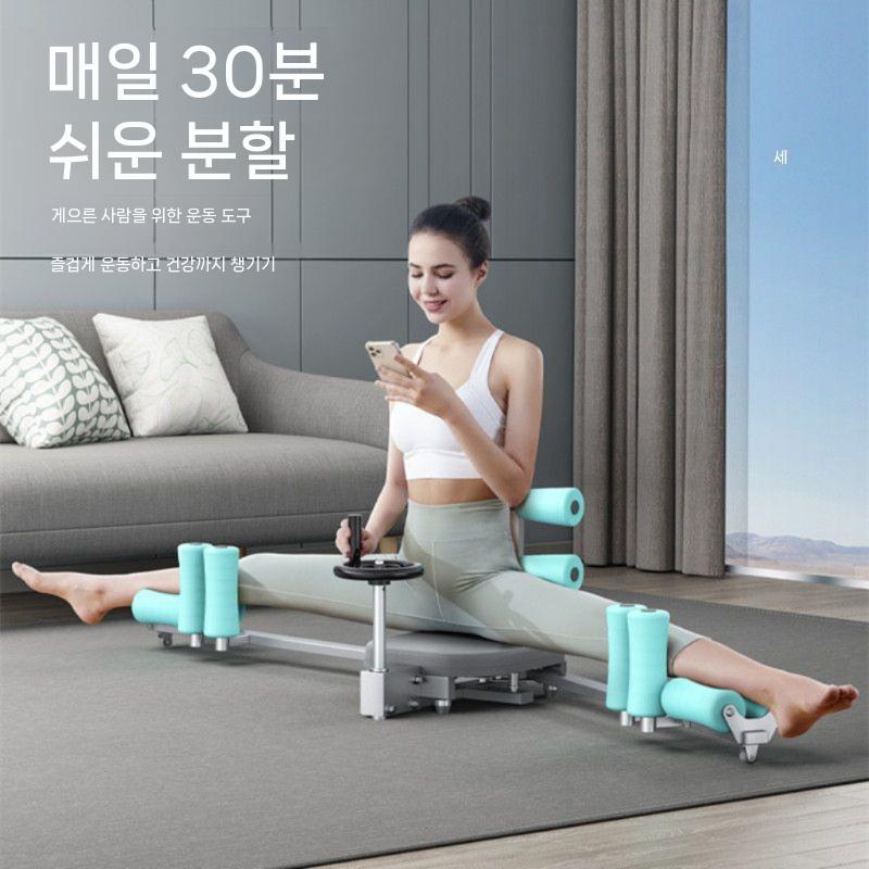 유연성 손목 발목 폼롤러 증가 중량밴드 홈트 핸들형 운동 푸쉬업바 태권도 헬스장갑 다리찢기 A - 상세 이미지 2