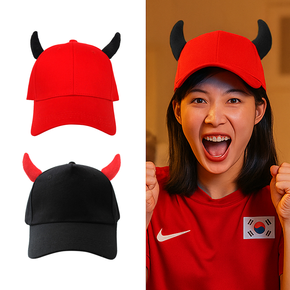 붉은 악마 모자 월드컵 축구 응원 뿔모자 체육대회 이벤트 행사 파티 - 상세 이미지 3