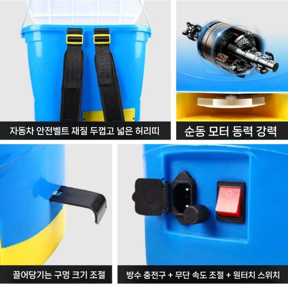 충전식 경운기 비료살포기 곡물이송기 탈곡기 텃밭 트랙터 관리기 쟁기 농기계 농업용기계 소형 - 상세 이미지 4