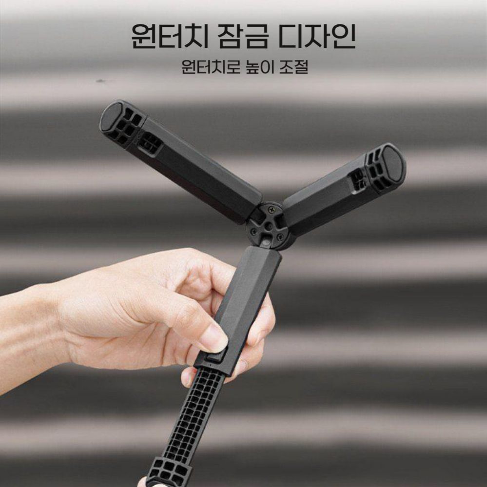 오즈모 포켓4 미니 거치대 삼각대 카메라 데스크탑 마운트 스탠드 셀카봉 - 상세 이미지 4