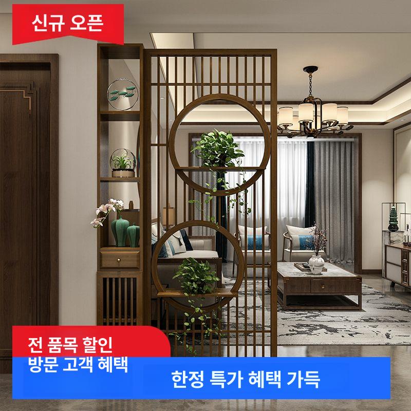 모던 우드 파티션 간살 가림막 공간 분할 스크린 거실 현관 인테리어 이동식 가벽 셀프 원목 디자인 주방 - 상세 이미지 3
