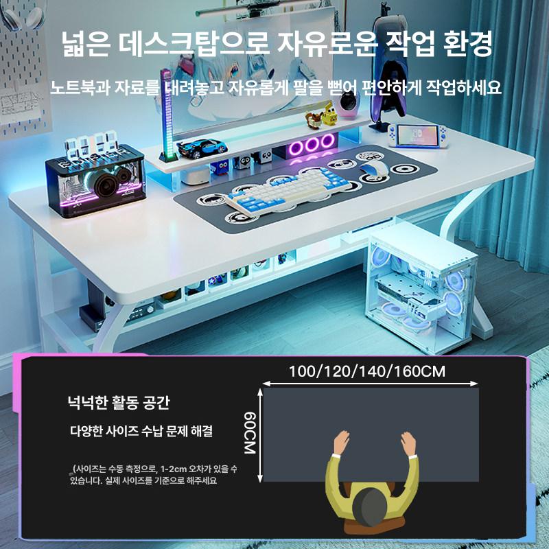 컴퓨터 책상 1인용 학생용 사무용 공부 데스크 화이트 160x60 - 상세 이미지 2