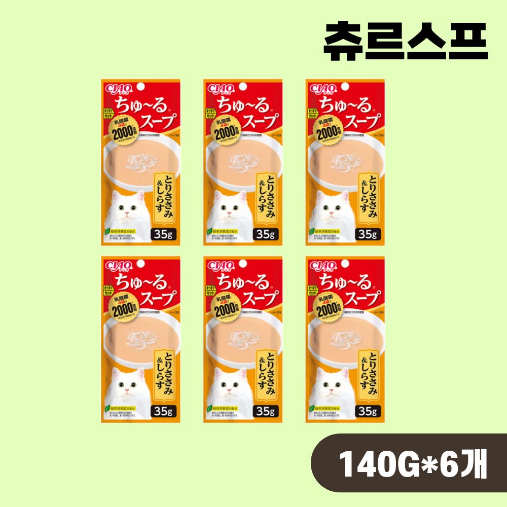 [최신생산] 이나바 챠오 츄르스프 4연팩 TCR-144 닭가슴살 멸치, 140g, 6개 - 상품 이미지