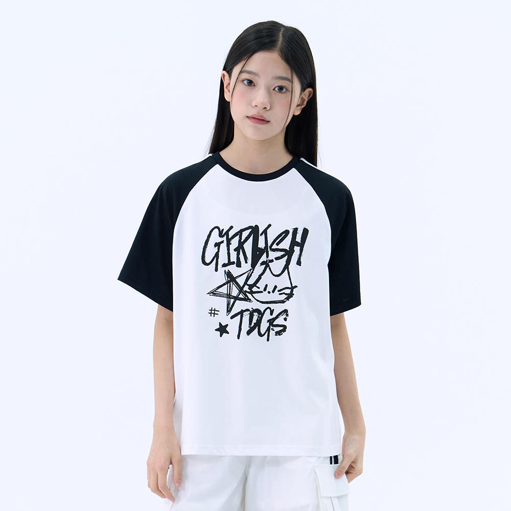 더데이걸 장식 두줄 테잎 박시티 TGRA26516 가격 비교 더데이걸 공식스토어 더데이걸 장식 두줄 테잎 박시티 TGRA26516