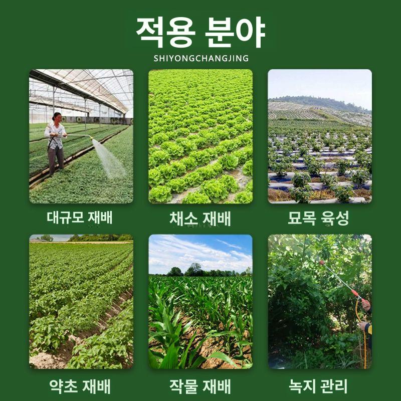 약줄가이드 호스릴 농약 꼬임방지기 호스 릴 회전식 메탈 회전판 더블 포크 금속 회전판 A - 상세 이미지 4