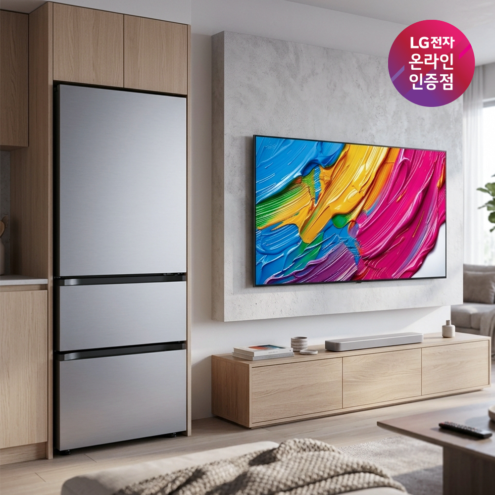 LG QNED AI TV + LG 디오스 오브제컬렉션 김치톡톡 세트 (75QNED75AEA + Z330MPSF11)