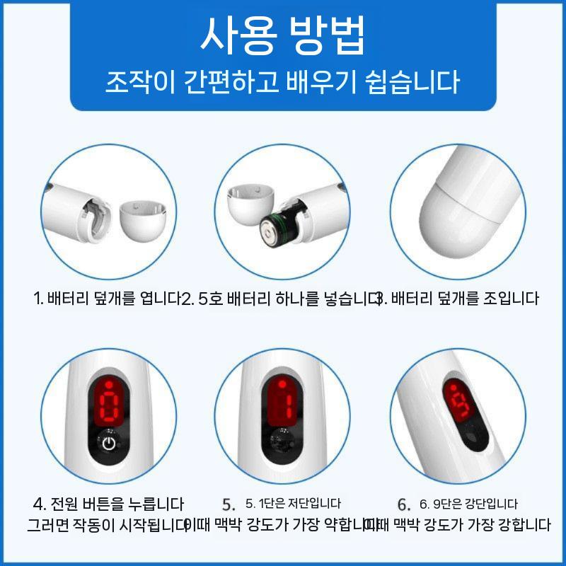 체외충격파 전신 스폿용접기 알곤용접기 인버터 핸디형 가정용 휴대용 소형 논가스 플라스틱 이미지 6