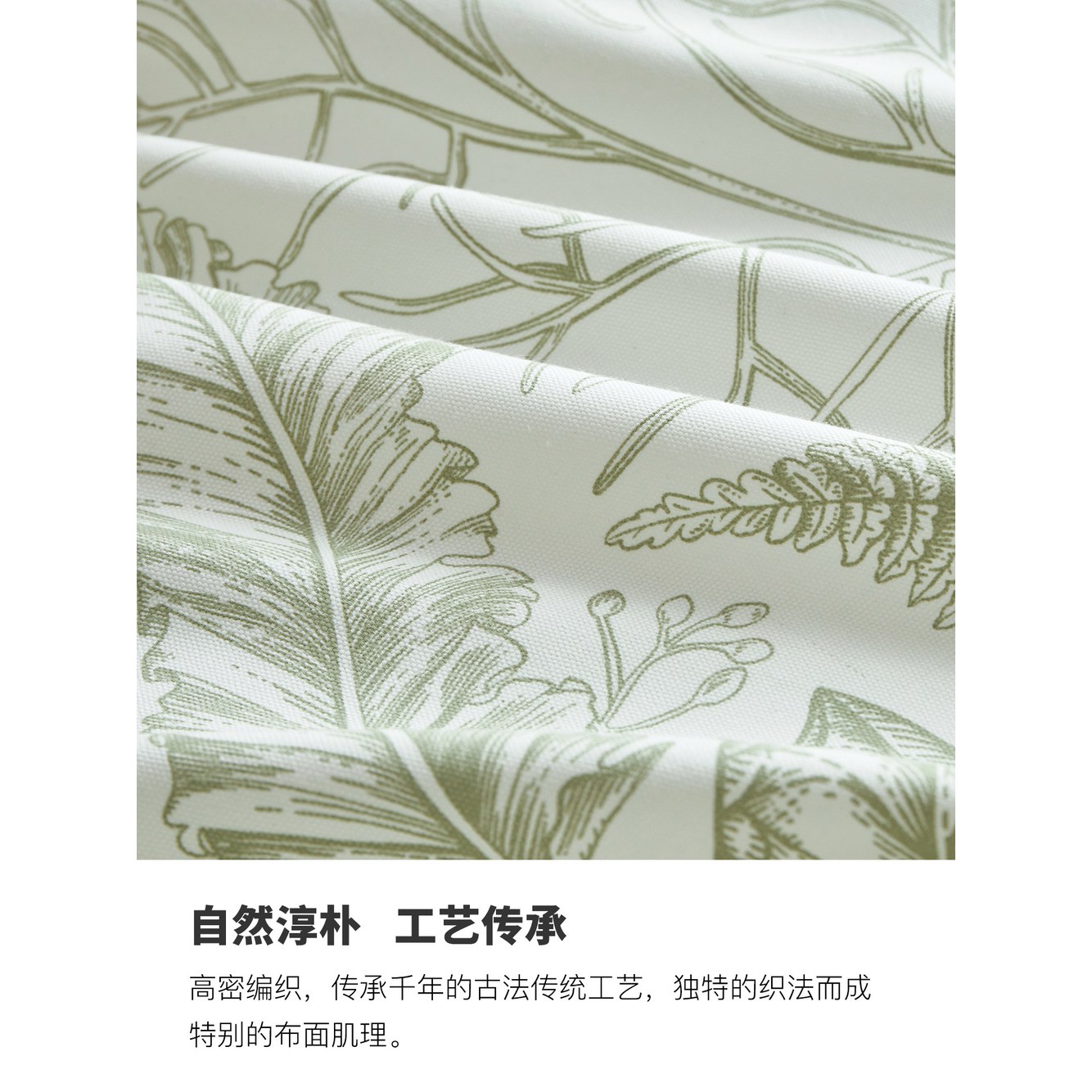 허밍가든 순면 광목 CV73XX00384 베개세트 287091 침대 287048 - 상세 이미지 2