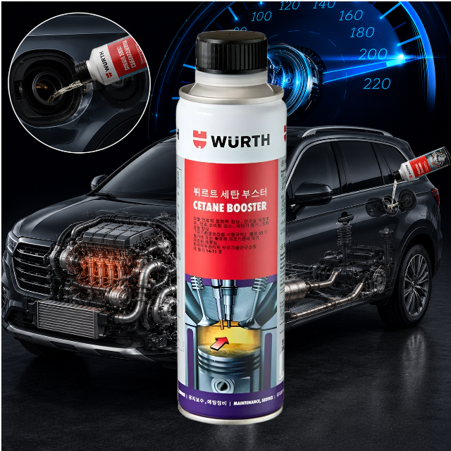 (이벤트) 뷔르트 세탄부스터 디젤 경유 연료첨가제 300ml 1개 - 메인 이미지