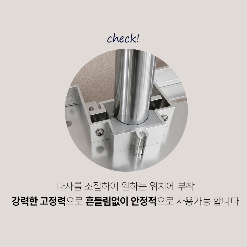 화장실 욕실 수전선반 정리 수납 무타공 행잉 바구니 이미지 6