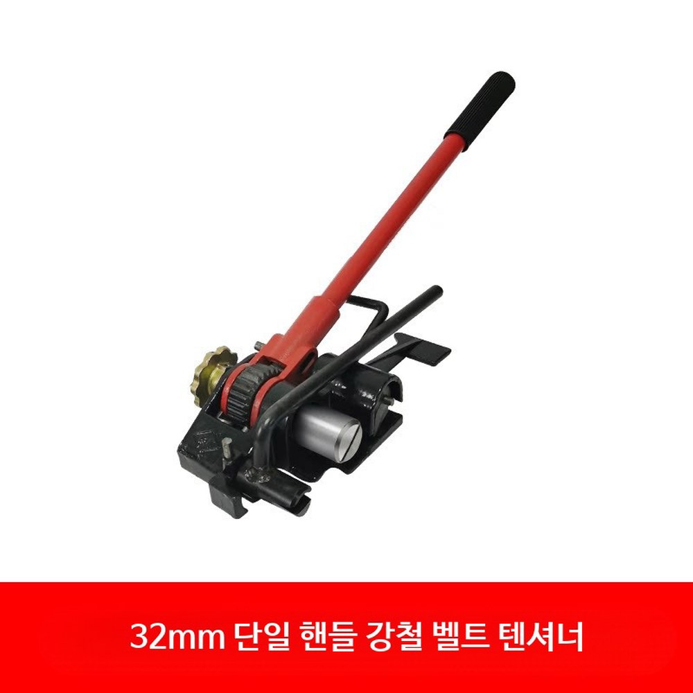 철밴드결속기 스틸밴드 기 밴딩기 패킹 공구 KZ16 철근 무클립 경량 기계 밴더 스틸 16 양철기 펜치 기 - 상세 이미지 2