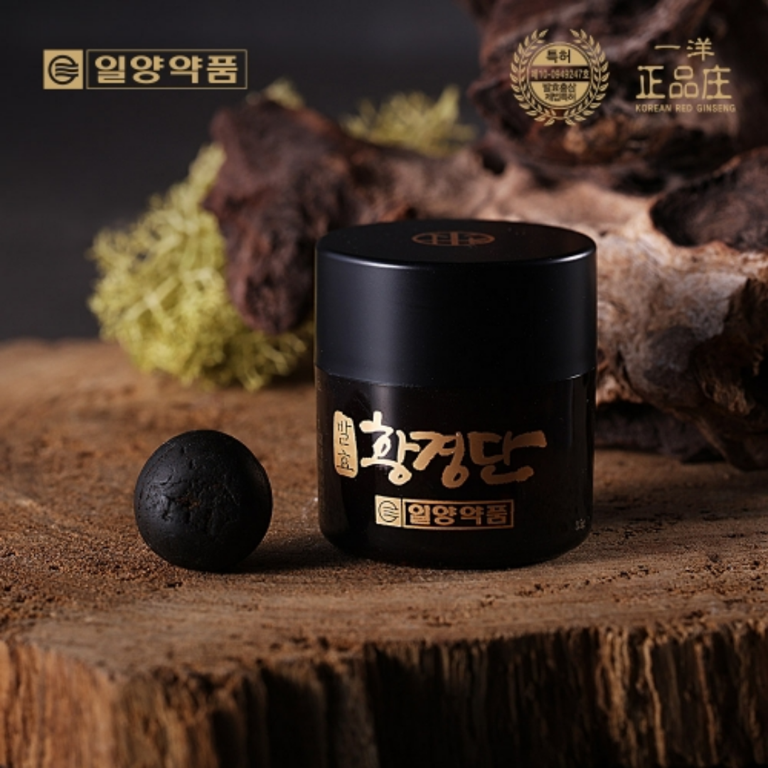일양약품 침향환 프리미엄 발효 홍삼 녹용 황경단 4주분 2박스 - 상세 이미지 2