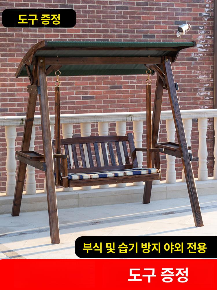 마당 흔들그네 야외 정원 테라스 스윙 벤치 우드 펜션 방부 그린 원목 캐노피 쿠션 없음 - 상세 이미지 2