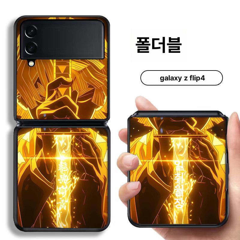 귀멸의칼날 Z플립 Z폴드6 5 4 젠이츠 하드 보호 케이스 갤럭시 폰커버 범퍼 01 Galaxy Z Fold 6 - 상세 이미지 4