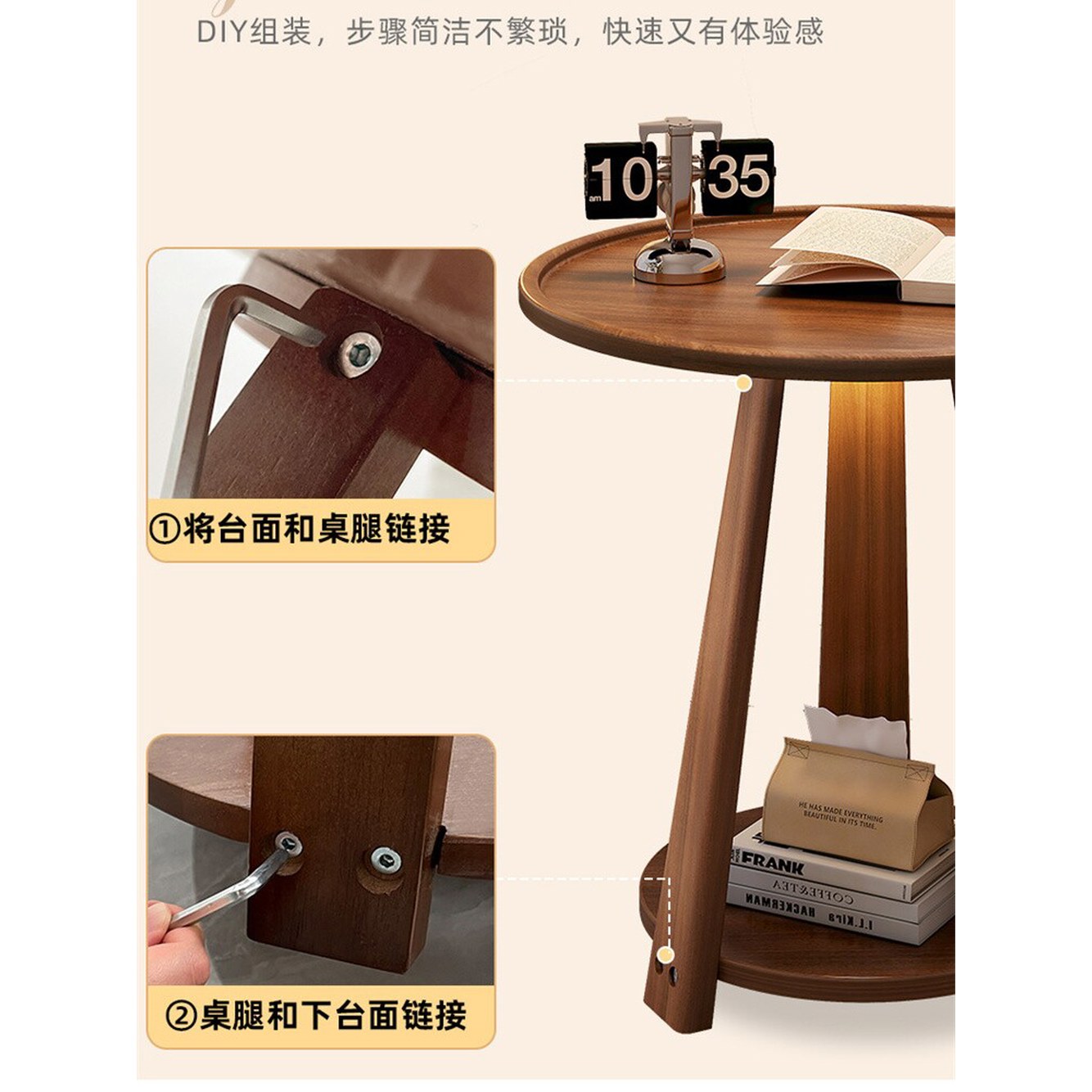 사이드 데스크 고무나무 400 50 심플 철제책상 1500x400 레이어 스틸다용도 1 더블 레이어 40 40 48cm 히코리 - 상세 이미지 2