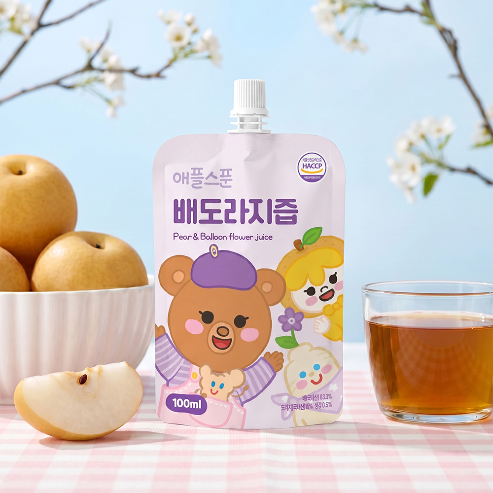 배도라지 애플스푼 아이 건강 첫즙 추천 순한 이유