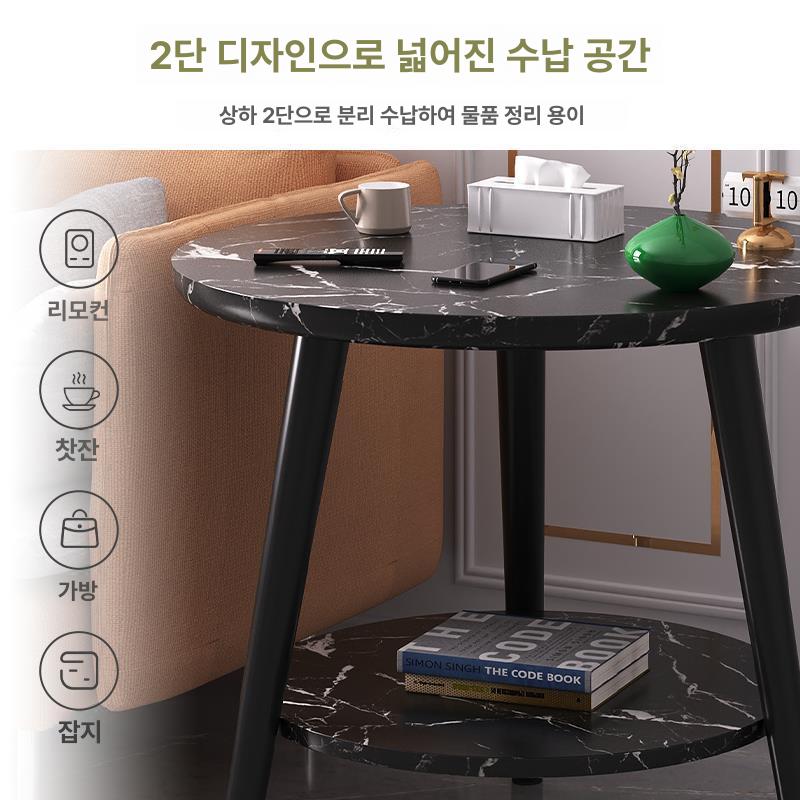 라운드사이드테이블 2단 수납 북유럽 모던 침실 거실 협탁 원형 작은테이블 심플 인테리어가구 - 상세 이미지 3