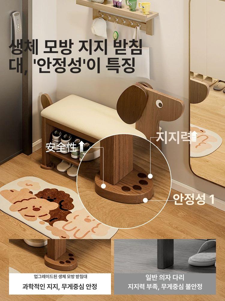 현관의자 신발정리대 다층수납 벤치형 신발보관함 강아지 펫 현관수납함 안정적 목재 - 상세 이미지 2