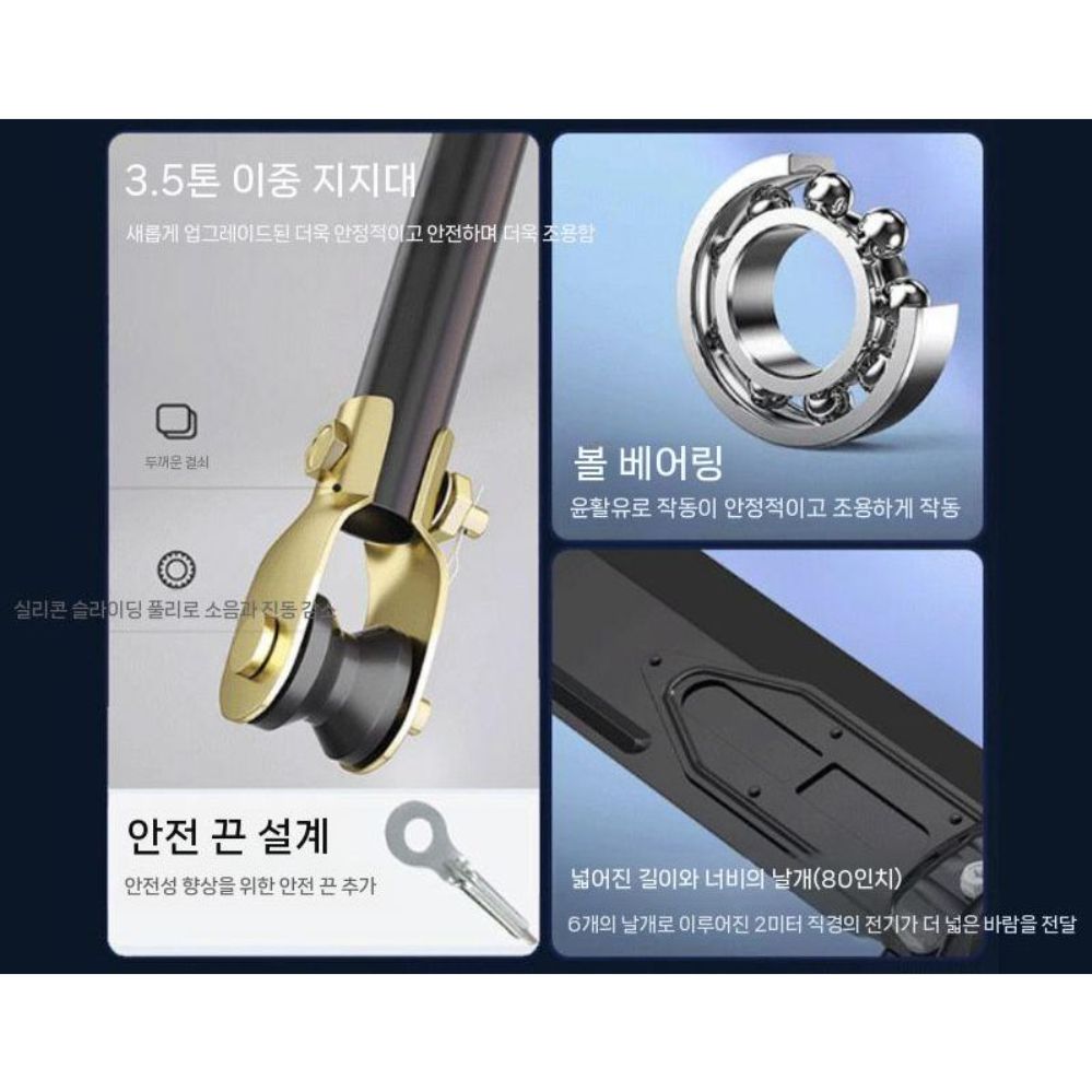 소품 라메재료 대형 인테리어 월행잉 천정 벽장식 드림캐쳐 드림캐쳐만들기 마크라메 깃털 캐처 - 상세 이미지 5
