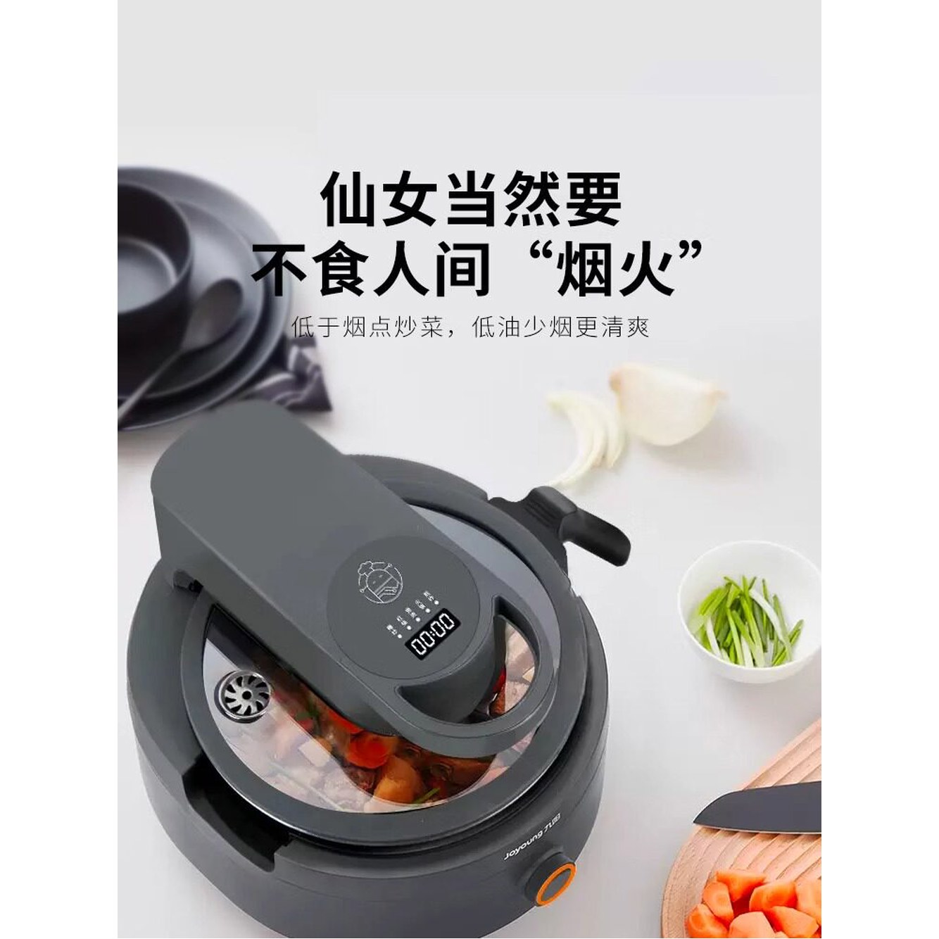 통돌이삼겹살 자동 캠핑 멀티 조리기 굽기 오븐 굽는기계 A9 1200w 전기 바베큐구이 스페이스 그레이 - 상세 이미지 3