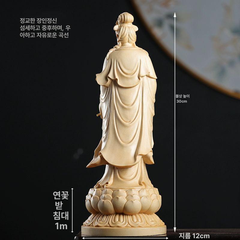 관세음보살 불상 아미타 삼존불 불교용품 대형 사찰 20cm 아미타불 - 상세 이미지 4