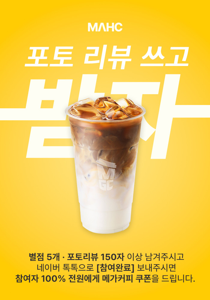 MAHC 마샬 스피커 스탠드 스탠모어 3 2 1 최고급 원형 거치대 무광 크림 판매처 상세 정보 이미지 2