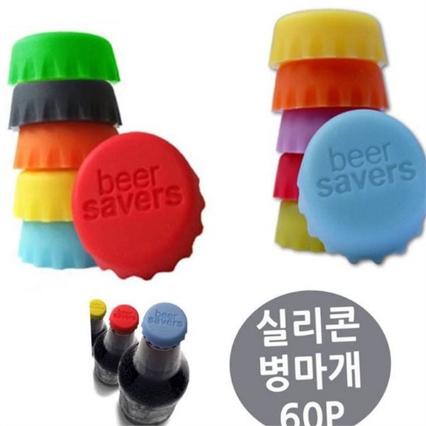 재사용 실리콘 병 마개 다용도 맥주 병 마개 보존 소주 - 상품 이미지