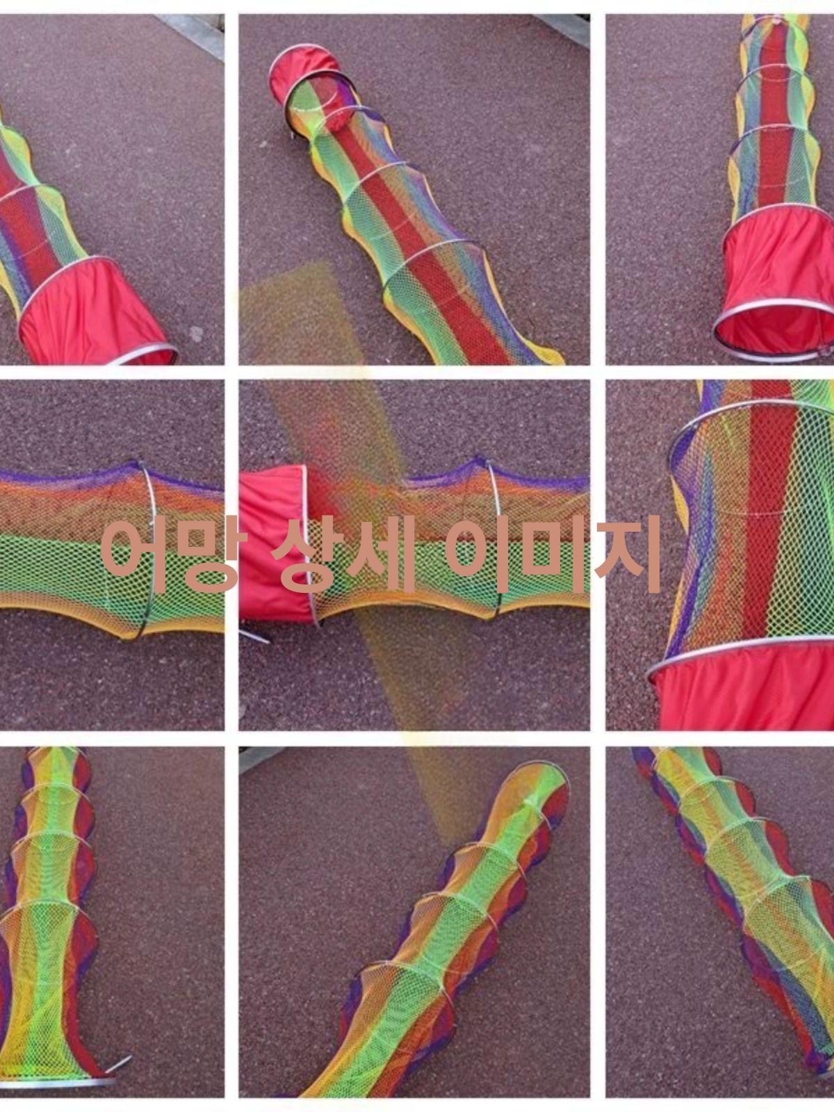 통발 살림망 접이식 어망 낚시 고기 바다 보관망 뜰채 입구 있는 45# 4m 가방+핀 포함 - 상세 이미지 4