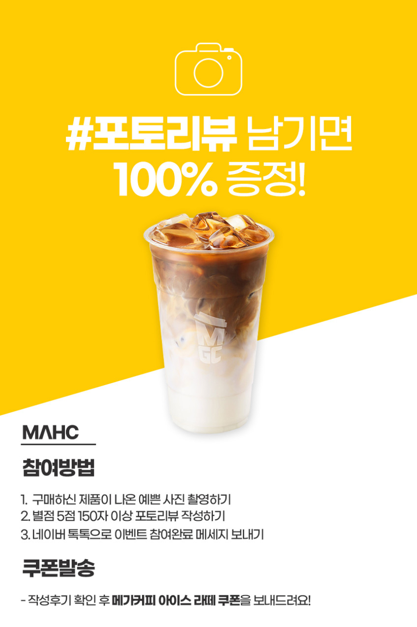 MAHC 마샬 스피커 스탠드 워번 3 2 1 최고급 원형 거치대 받침대 사틴 실버 판매처 상세 정보 이미지 1