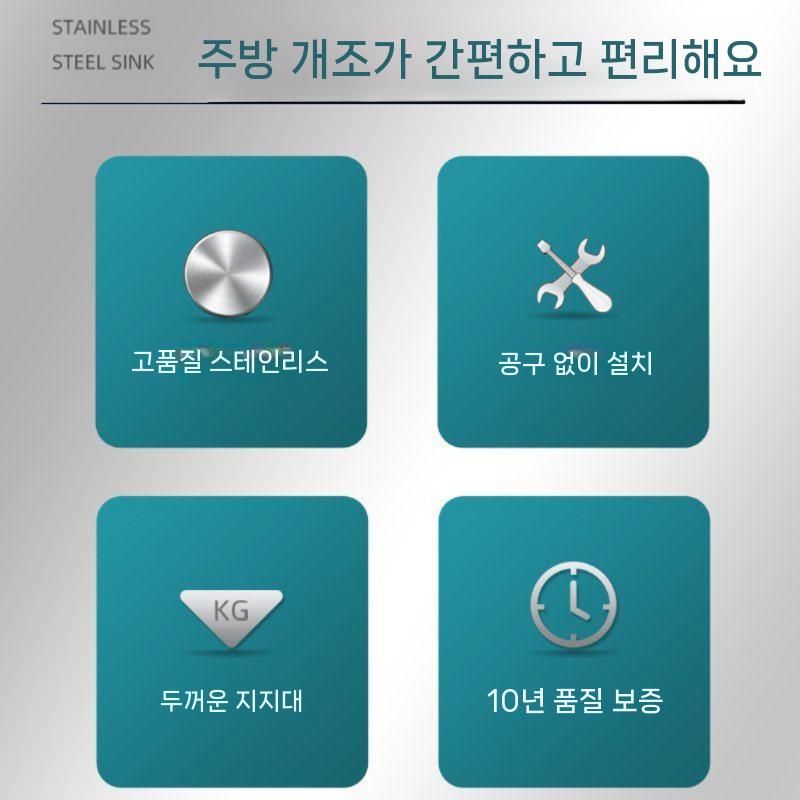 통합 부엌 수영장 저장 바닥 무타공 캐비닛 인레스 화장실선반 브래킷 욕실선반 스테인레스 - 상세 이미지 4