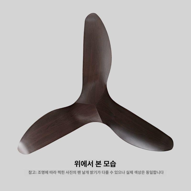 거실 선풍기 천장 카페 무선 초슬림 우드 리모컨 실링팬 화이트 38인치 96cm 리모컨 - 상세 이미지 4
