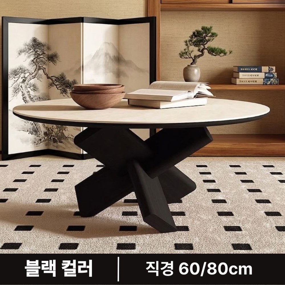 세라믹 거실 테이블 디자인 사각 트리몬 T 011 다용도 숨숨집 매장 티 테이블 60원 루반 티 테이블 - 상세 이미지 2