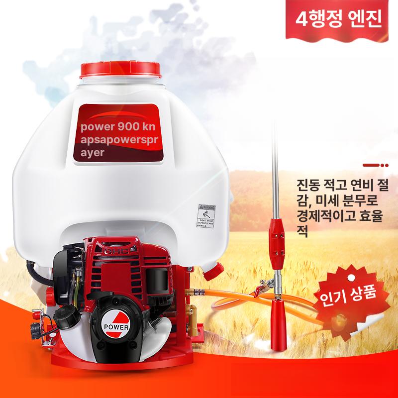 엔진 전동 농약분무기 고압 살포기 방역소독기 압축 동력 분사 농업용 기약대 직선 펌프식 - 상세 이미지 2