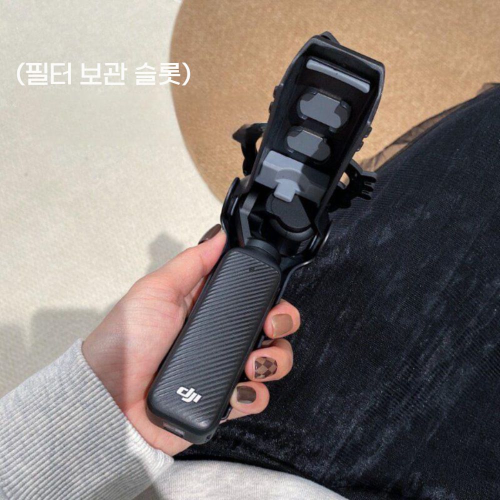 오스모 포켓4 보호 케이스 플랩 커버 크로스 스트랩 랜야드 클립 필터 보관 가방 - 상세 이미지 3