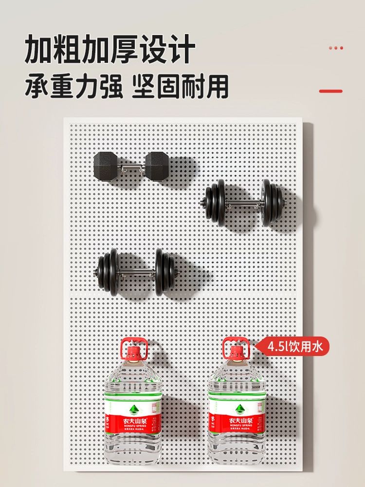 타공철판 타공판파티션 벽걸이 걸이 보드 철제 후크 넓은 테두리 40x60 10개 10cm - 상세 이미지 3