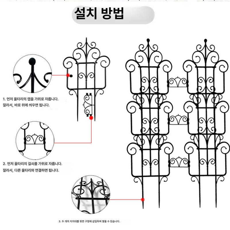 정원 화단 울타리 20개 세트 목재 휀스 테두리 분리대 야외 조경 농장 경계 장식용 - 상세 이미지 3