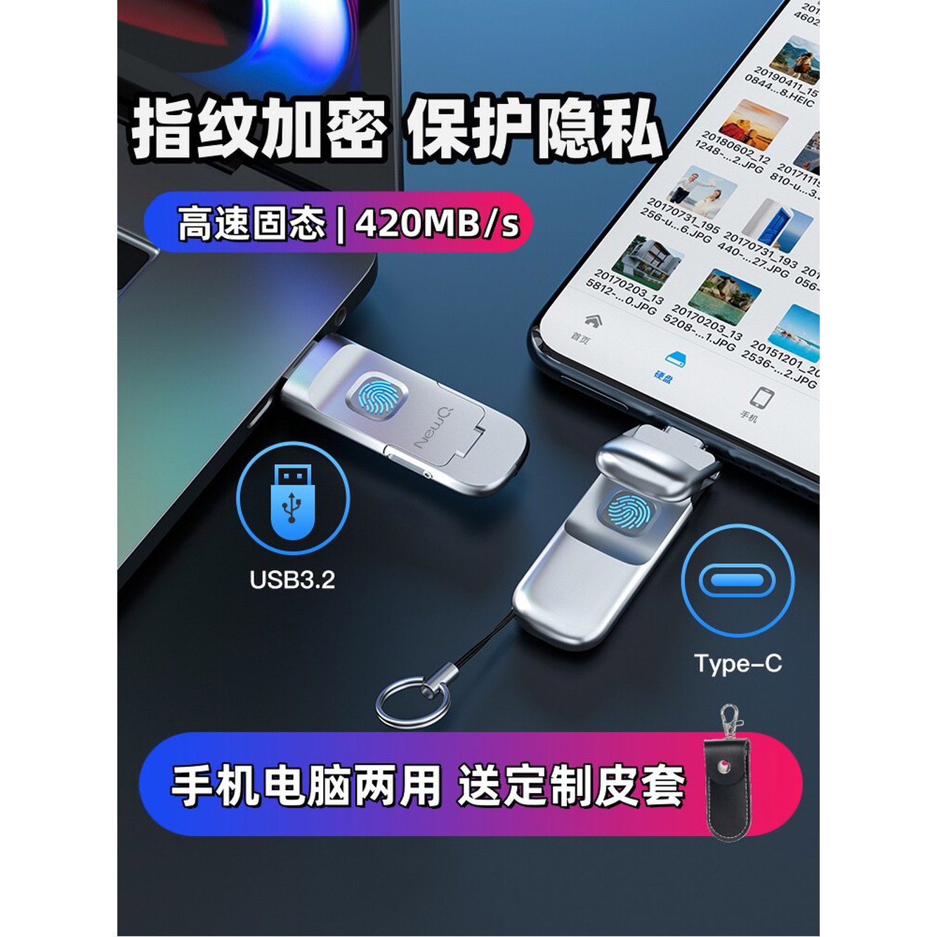 고속 USB 메모리 스틱 Zip USB메모리 Z50 대량 2팩 소형USB 태블릿 - 상세 이미지 3