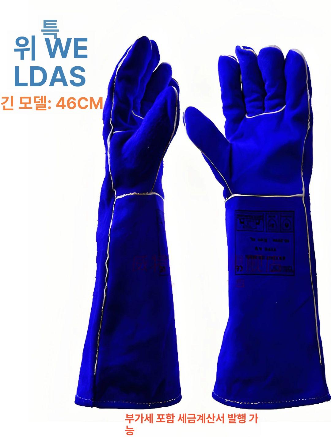고온 전기 소가죽 용접 장갑 용접기 납땜 오렌지 10-0328 L - 상세 이미지 3