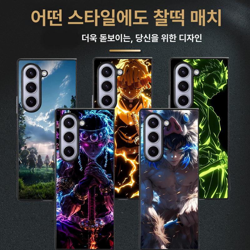 귀멸의칼날 Z플립 Z폴드6 5 4 젠이츠 하드 보호 케이스 갤럭시 폰커버 범퍼 01 Galaxy Z Fold 6 - 상품 이미지