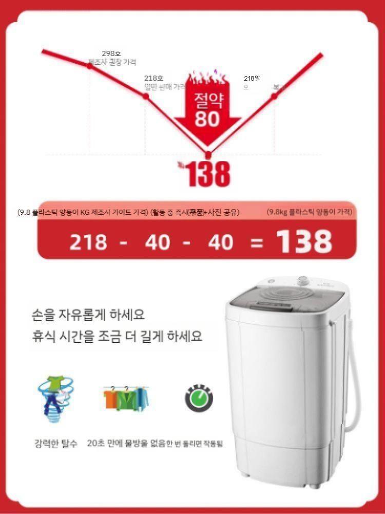 수영장 방수팩 풀장 물놀이 해변 업소용 청소 그물 빨래 액세서리 용품 가정용 여름 부유물 8.0KG 스틱 드럼 30초 스 - 상세 이미지 3