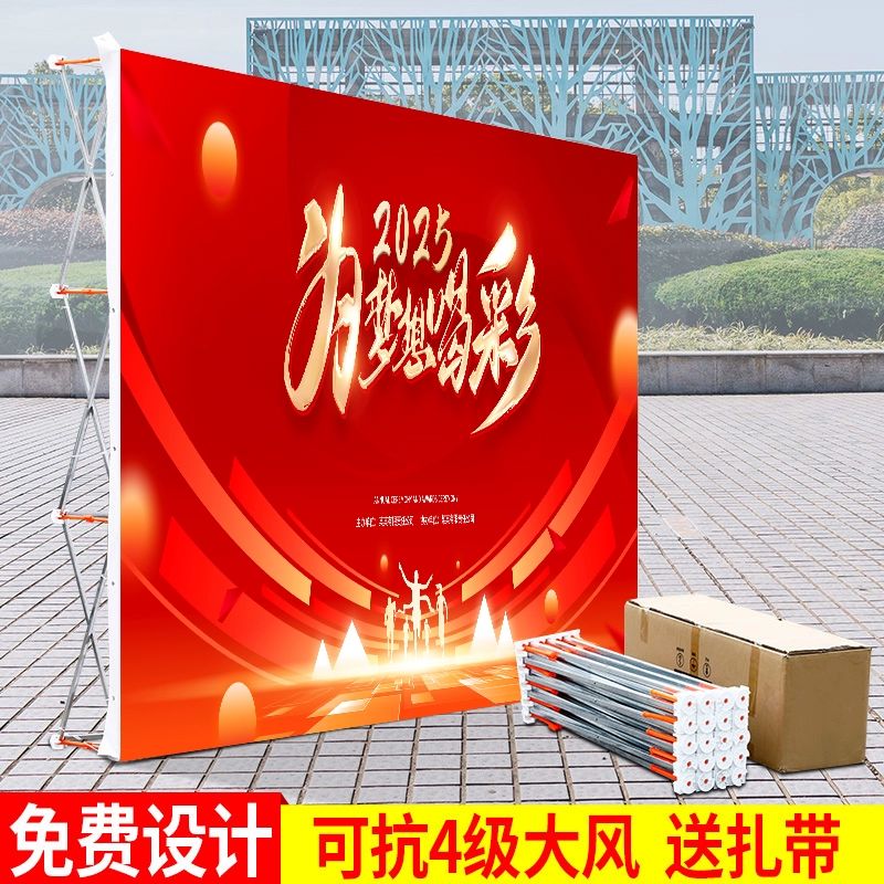 무대 트러스 무대벽 포토월 포토존 부스 행사 캔버스 스프레이천 신축성천 - 상세 이미지 4