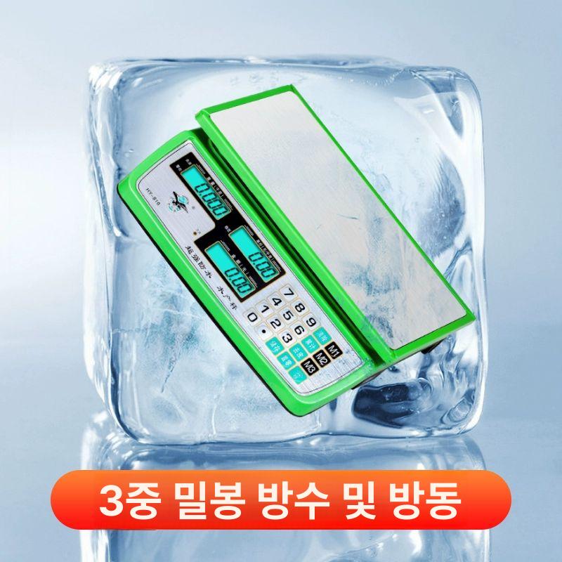 정밀전자저울 산업용 방수 LED디스플레이 스테인리스 스틸 해산물 수산물 측정기 정량 판매용 - 상세 이미지 5