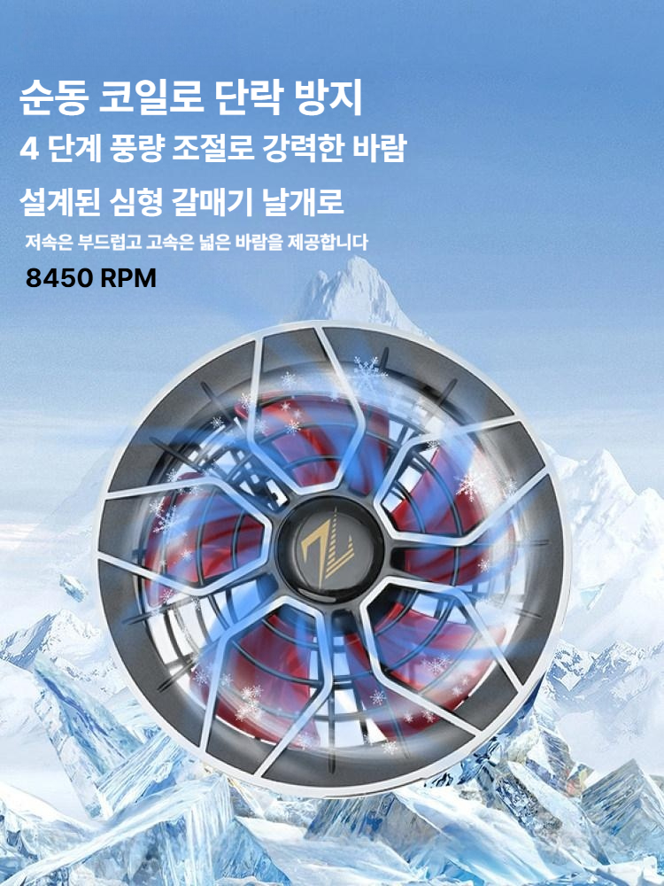 여름용 남성용 냉방 작업복 낚시복 팬 내장 쿨링 선풍기조끼 스타일 공사장 야외활동 - 상세 이미지 3