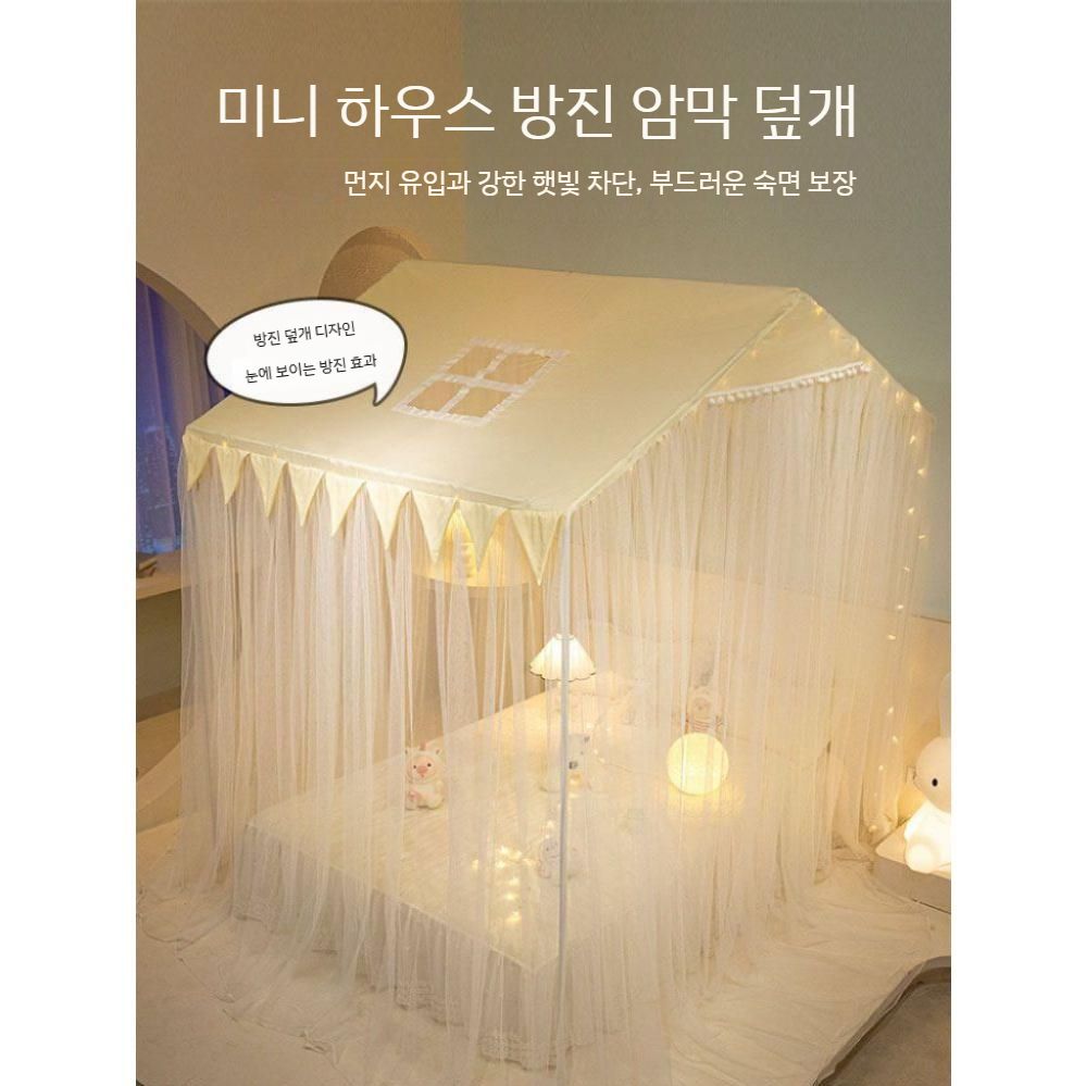 야외 행사용 접이식 캐노피텐트 캐노피천막 그늘막 야외천막 행사용천막 방수 대형 주차장 간이 - 상세 이미지 5