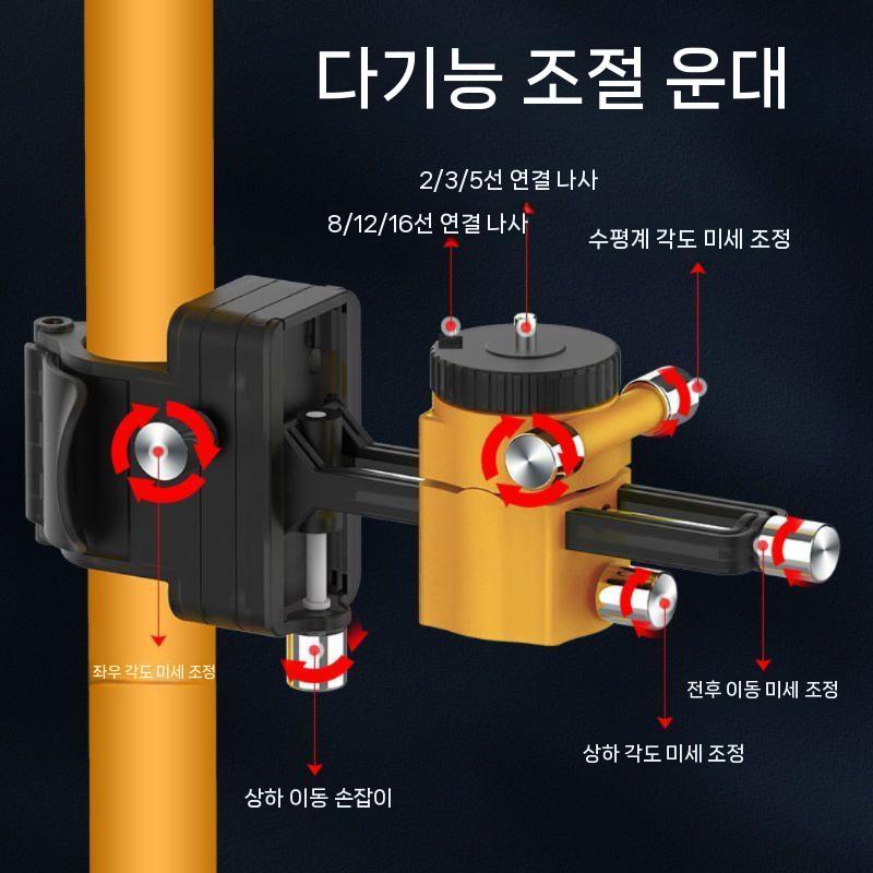 거리측정기 레벨기 폴대 수평기 거치대 고정봉 목공 줄자 브라켓 지지대 삼각대 레이저레벨기 메탈 인터페이스 + 미세 조정 짐벌 / - 상세 이미지 3