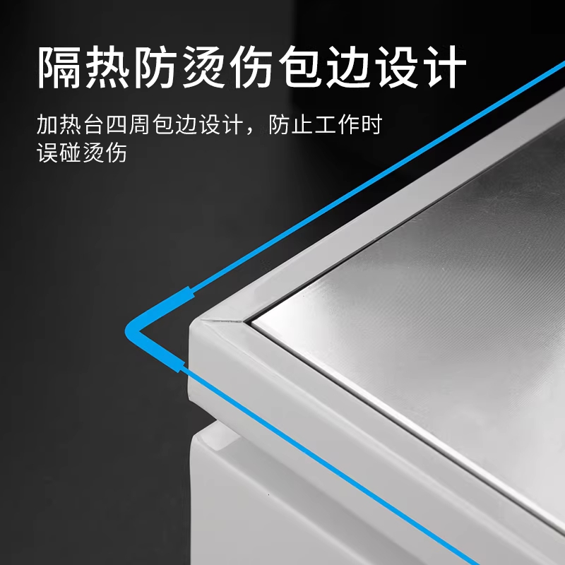 산업용 핫플레이트 과학실 히팅 실험실 용 가열판 테이블 1000w - 상세 이미지 4