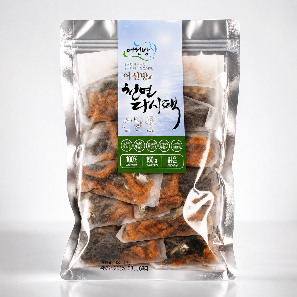 토해원 어선방 3종 천연 재료 진한 국물용 해물 육수 다시팩 20개 - 상품 이미지