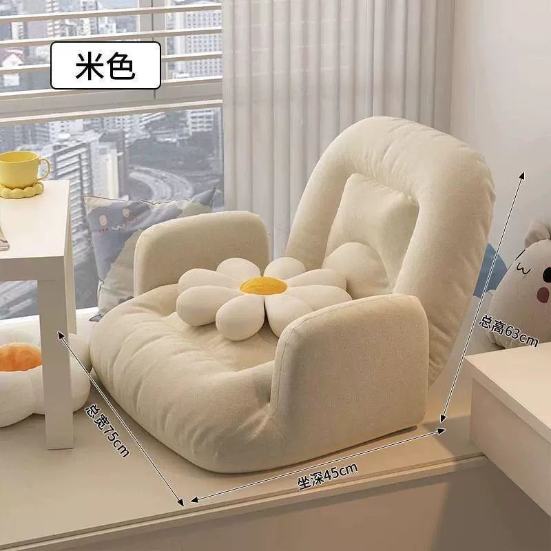 좌식 의자 환자 허리 디스크 체어 다방 자취 베이지화이트 두꺼운 스펀지 A 다른 - 상세 이미지 3