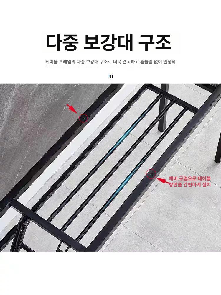 접이식 테이블 프레임 철제 식탁 다리 선반 상 받침대 블랙 단층 76Lx38Wx73 A - 상세 이미지 4